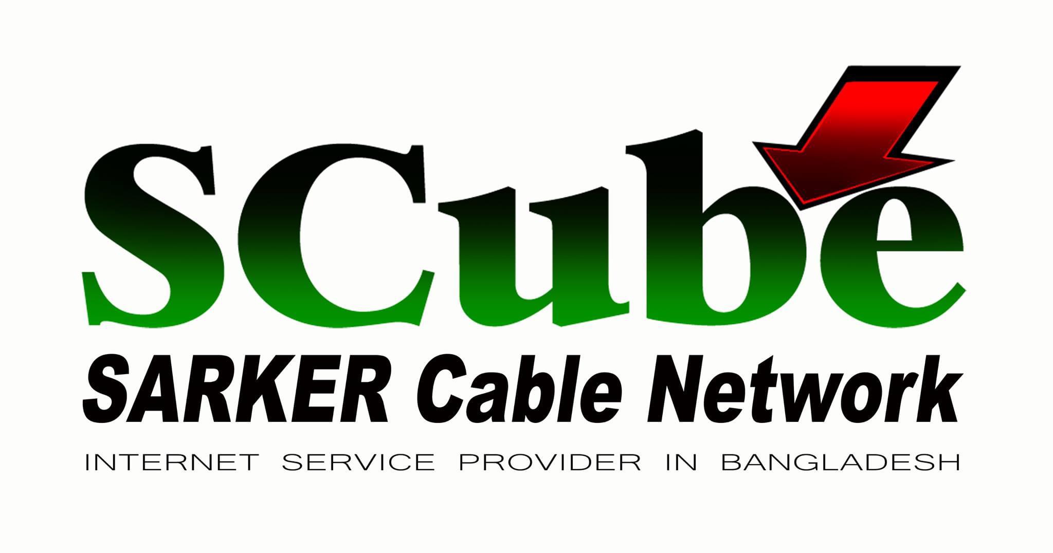 SCube SARKER Cable Network